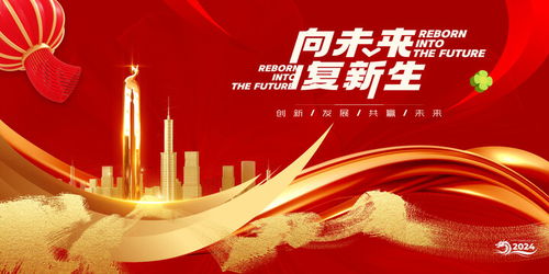 創意設計資源與數據處理服務 一站式解決方案