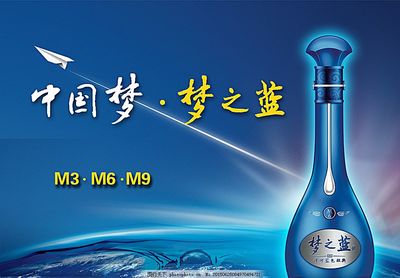 酒廣告圖片數據處理服務 提升品牌視覺影響力的專業解決方案